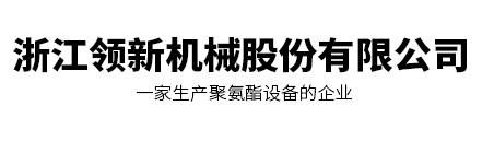 不銹鋼與碳鋼全通徑焊接球閥的材料優勢對比-浙江信合閥門有限公司 不銹鋼與碳鋼全通徑焊接球閥的材料優勢對比-浙江信合閥門有限公司